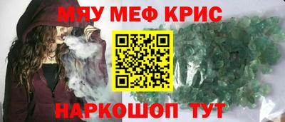 не бодяженный Кумертау
