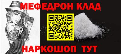 не бодяженный Кумертау