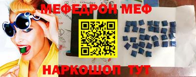 не бодяженный Кумертау