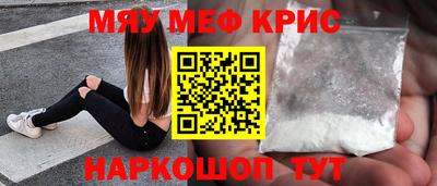 не бодяженный Кумертау