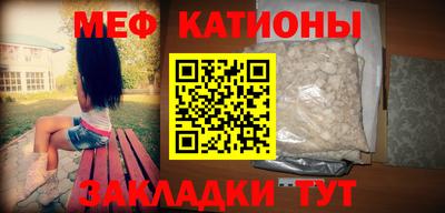 не бодяженный Кумертау