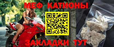 каннабис Кунгур