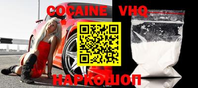 каннабис Кунгур