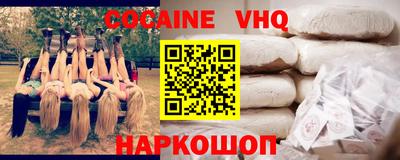 не бодяженный Кумертау