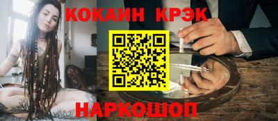 не бодяженный Кумертау