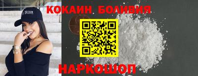 PSILOCYBIN Кулебаки