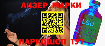 дурь Сосновый Бор