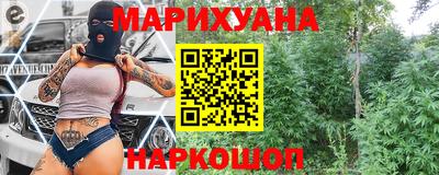 PSILOCYBIN Кулебаки
