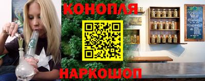 PSILOCYBIN Кулебаки