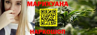PSILOCYBIN Кулебаки