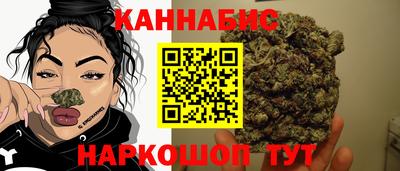 PSILOCYBIN Кулебаки