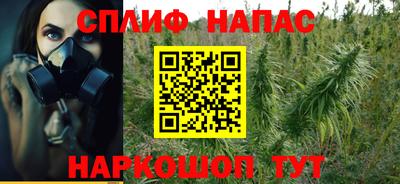 не бодяженный Кумертау