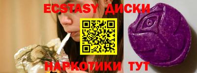 PSILOCYBIN Кулебаки