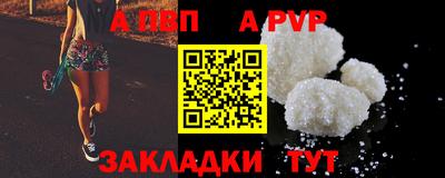 не бодяженный Кумертау