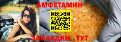PSILOCYBIN Кулебаки