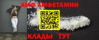 не бодяженный Кумертау