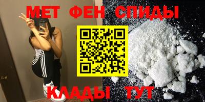 PSILOCYBIN Кулебаки
