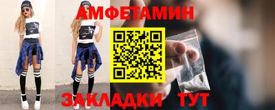 не бодяженный Кумертау