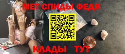 мет Лесосибирск