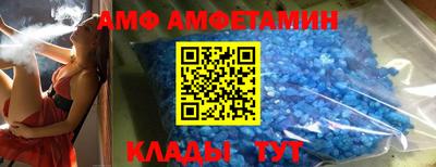 каннабис Кунгур