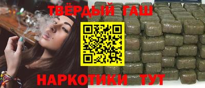 PSILOCYBIN Кулебаки