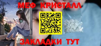 не бодяженный Кумертау