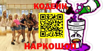 каннабис Кунгур