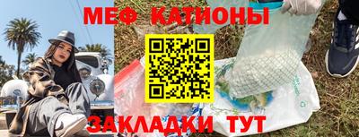 PSILOCYBIN Кулебаки