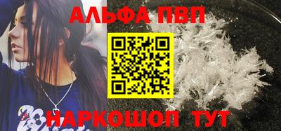 PSILOCYBIN Кулебаки