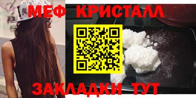 PSILOCYBIN Кулебаки